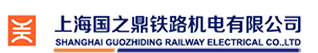 上海国之鼎